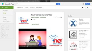 
                            2. NETPLUS BROADBAND - Apps on Google Play