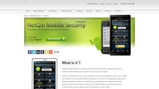 
                            4. NetQin Mobile Anti-virus for Android - Lookout for the safety of ...