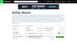 
                            3. NetQin Mobile - Download.com