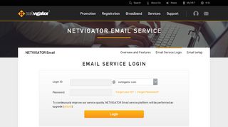 
                            9. Netvigator | NETVIGATOR Email Service