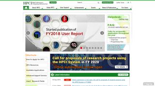 
                            7. New English pages of the HPCI Portal Site providing information on ...