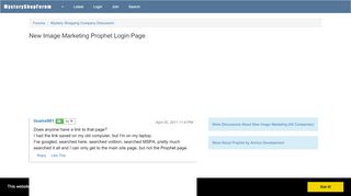 
                            3. New Image Marketing Prophet Login Page