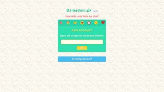 
                            1. New user registration | Damadam.pk