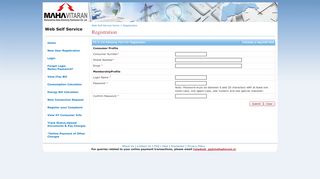 
                            4. New User Registration