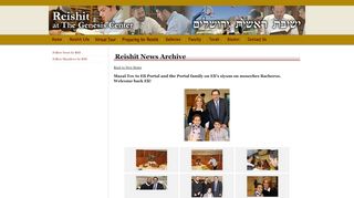 
                            3. News - Yeshivat Reishit