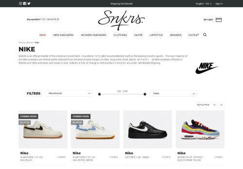 
                            2. Nike Sneakers - Worldwide Shipping - SNKRS