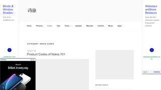 
                            2. Nokia Codes – 诗意