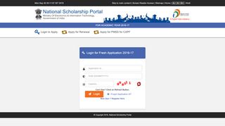 
                            1. NSP - Login - scholarships.gov.in