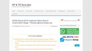 
                            6. NTSE Result 2019 | National Talent Search Stage 1 Results ...