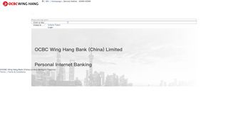 
                            7. OCBC Wing Hang Bank (China) Limited Personal Internet Banking