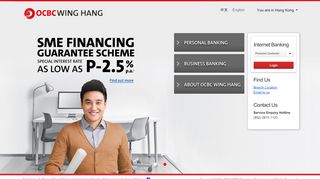 
                            6. OCBC Wing Hang Bank Limited - ocbcwhhk.com