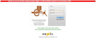 
                            3. OCCS-Login - DGVCL