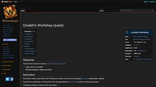 
                            3. Oculeth's Workshop (quest) - Wowpedia - Your wiki guide to the World ...
