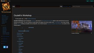 
                            2. Oculeth's Workshop - Wowpedia - Your wiki guide to the World of ...