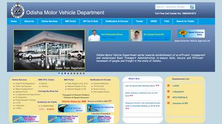 
                            8. Odisha Motor Vehicle Department - NIC, Odisha