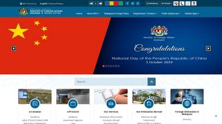
                            2. Official Portal Ministry of Foreign Affairs, Malaysia - Portal