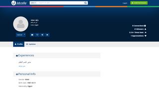 
                            5. وليد محمد - Jobzella