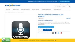 
                            6. Olympus Dictation App for iOS and Android - TranscriptionGear.Com