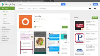 
                            9. Omada - Apps on Google Play