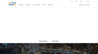 
                            1. omantel.om - Personal