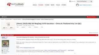 
                            7. [Once] 2019/08/30 WagJag/UTO Vacation - China & Thailand ...