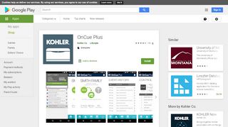 
                            7. OnCue Plus - Apps on Google Play