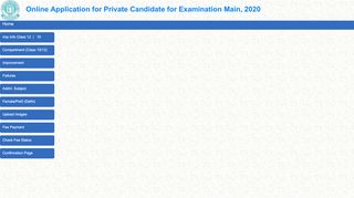 
                            2. Online Application for Private Candidate for Examination Main, 2020