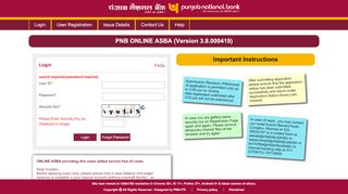 
                            2. online asba - PNB Online Loan Application