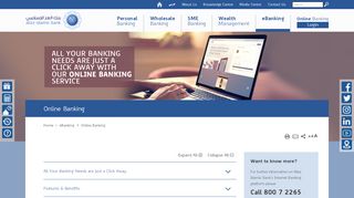 
                            9. Online Banking - Alizz Islamic Bank