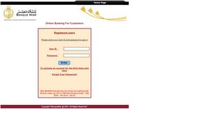
                            2. Online Banking - Banque Misr