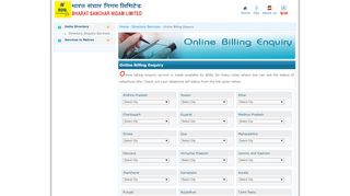 
                            5. Online Billing Enqiry