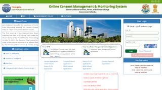 
                            1. Online Consent Management & Monitoring System