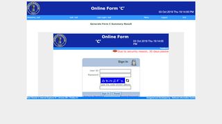 
                            9. Online Form 'C' - indianfrro.gov.in