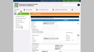 
                            4. Online Payment - Department of Commercial Taxes, Jharkhand