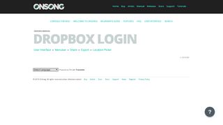 
                            7. OnSong | Manual | Dropbox Login