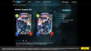
                            3. Orchis, Puppet Girl | Shadowverse Portal | Shadowverse Cards and ...