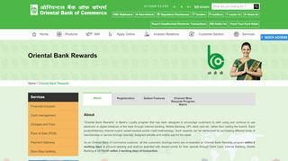 
                            3. Oriental Bank Rewards - obcindia.co.in