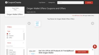 
                            9. Oxigen Wallet Offers Coupons and Offers - Coupon …