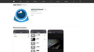 
                            6. ‎p2pCamViewer on the App Store - apps.apple.com