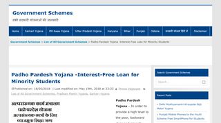 
                            5. Padho Pardesh Yojana - Interest-Free Loan for Minority ...
