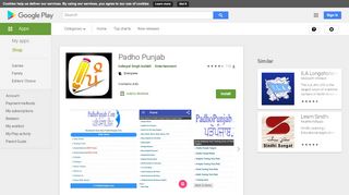 
                            6. Padho Punjab - Apps on Google Play