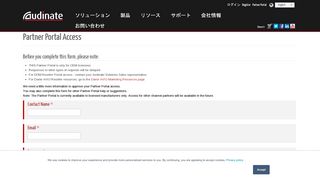 
                            1. Partner Portal Access | Audinate