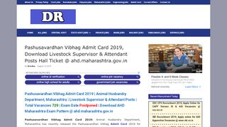 
                            8. Pashusavardhan Vibhag Admit Card 2019, …