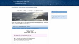 
                            1. Pauahi Keiki Scholars (PKS) - Kamehameha Schools