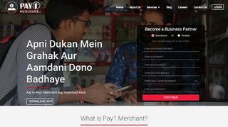 
                            2. Pay1 Merchant App – One shop to multiple services ...