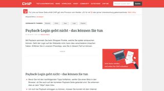 
                            1. Payback-Login geht nicht - das können Sie tun - CHIP