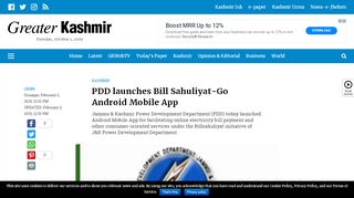 
                            4. PDD launches Bill Sahuliyat-Go Android Mobile App | Greater ...