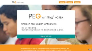 
                            5. | PEG Writing