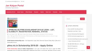 
                            6. {pfms.nic.in} PFMS Scholarship 2019 Login - …