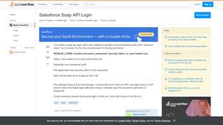 
                            9. php - Salesforce Soap API Login - Stack Overflow